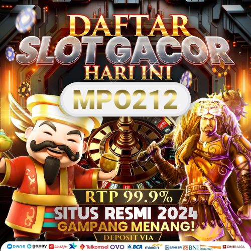 MPO212
